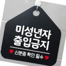 짱노래존