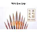 이모우
