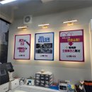 으뜸플러스안경오산 | 야간 운전 눈부심 걱정 끝! 오산 안경 맛집 으뜸플러스안경 오산역점 후기