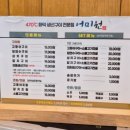 어미원 이미지