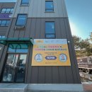 예산IC(대전) | 수앤수피아 가구매장 남대전IC 근처 득템 후기