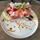 동해다방 이미지