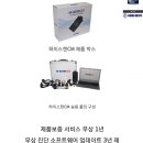 신설카센타 이미지