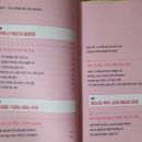 세무회계우석
