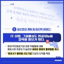 스카이시스 이미지