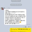 청용유치원 | 플로아 천안 백일떡 천안 백일 답례 떡 상차림떡 전문