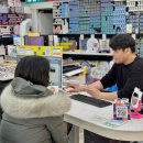 서울안경랜드 이미지