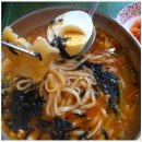 참국수가최