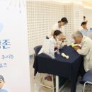 힐링타임 이미지