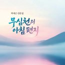 서일인쇄