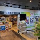 다솜생태체험관 이미지