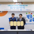 금호금속 이미지