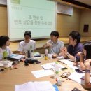 캠프이노베이션 이미지