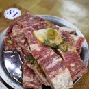 이동갈비 - 서대문구 연세로12길 22 | 이동갈비