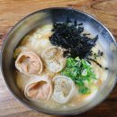 &#34;🥢 서울 도심에서 단돈 5,000원! 생방송도 극찬한 초저가 손칼국수&#34; 이미지