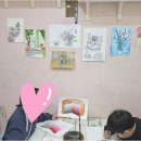 아이미술학원 - 원주시 남원로 441-2 | 아이미술학원