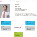 (주)플루엔 이미지