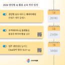 세종무역 - 남동구 하촌로35번길 8 | 세종무역