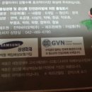 인성한약방
