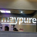 해솔내과의원 | 철산역 피부과 전문 병원 추천 좋아요 6곳