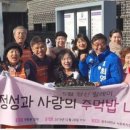 광주대학교 사회복지전문대학원 이미지