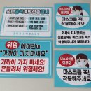김미경소아과