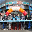 GS25 역삼2점 이미지