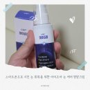 하랑조아