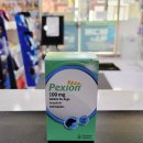 온정동물약국 이미지