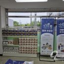 홍성군 푸드마켓 뱅크 | "배고픔 걱정 없는 홍성 만든다"...홍성군, ‘그냥드림’ 본격 운영