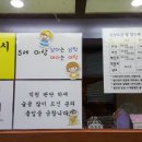 서광목욕탕