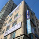 코스모평생교육원 - 금천구 가산디지털1로 137 | 코스모평생교육원 실습후기 (2025.03.17~05.13)