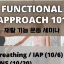 손오공의원 이미지