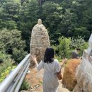 구곡산방 이미지