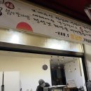 CU 춘천퇴계점 이미지