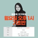 쌍동빌딩 서관 이미지