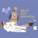 구서한의원 네이버블로그