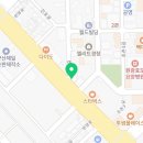 군산번영로공인중개사사무소 이미지