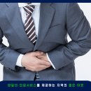 항스퀘어 병원 이미지