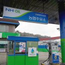 천지주유소 이미지
