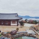 청해진 한옥 민박