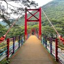 운일암반일암 국민여가 캠핑장 이미지