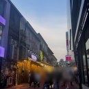 소담소담 | [홍대입구사주] 소담타로 후기