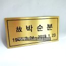 동현금속 티스토리
