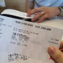 박상민 콘서트-니가 그리운 날엔 | 박상민 콘서트 니가 그리운 날엔 후기 대학로 아티스탄홀