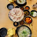 GS25 강북수유점 | 수유역 국밥 맛집 돈소옥 점심 식사 강추