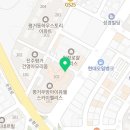 퀸즈엠코공인중개사사무소 이미지