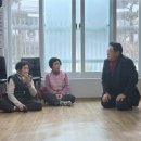 가야마을경로당 이미지