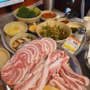 부원 냉삼집 연산 힐스테이트점 네이버블로그