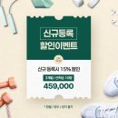 전주 크로스핏 이미지